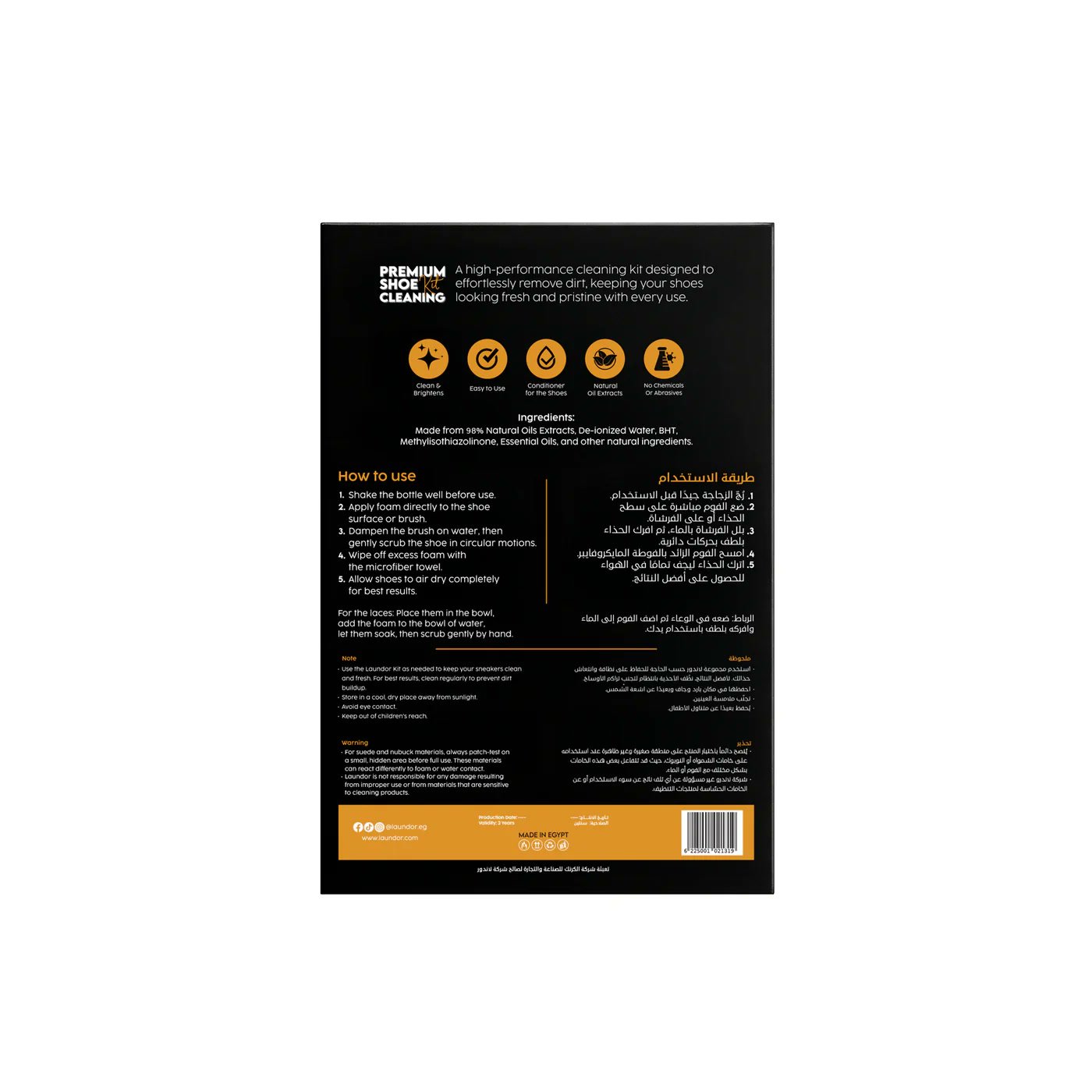 Laundor Premium Kit box back with ingredients and how to use